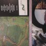 TT time today! Stage 3 #EmakumeenBira is a 13.4km individual sufferfest. First start at 16h. TT time today! Stage 3 #EmakumeenBira is a 13.4km individual sufferfest. First start at 16h.